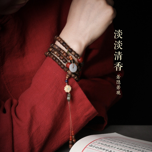Wholesale Butter Gold Filament Yellow Chess Nan Agarwood Bracelet Wenwan Buddhist Beads Women's and Men's Qi Nan Bracelet Ethnic Style Jewelry