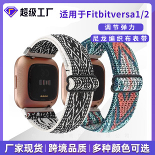 �m��Fitbitversa1/2�펧���ֿ��Ứ�����������L�����ۯB��