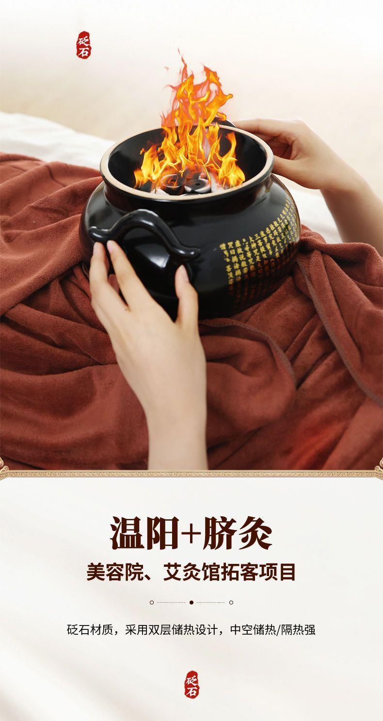 Moxibustion Jar Bian Stone Warm Therapy Cup Navel Care Tool TCM Yang Support specifications