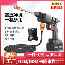 ��܇ˮ������늄�ϴ܇�C���ϴ܇��ͨ�ßo�����ʸ߉�ϴ܇ˮ��