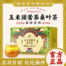 ��ی�֥�ֹٷ�Ʒ����Ʒ����횿��wɣ�~����Č���˯�߲�һ�����l