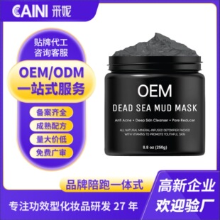 ���Q���S�羳����ȫӢ������坍�TĨ��ĤOEM ���R�d�羳��Ĥ