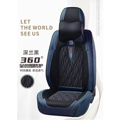 Universal seat cover – New Car Seat Cushion, Suitable for - dark-blue-black-the-whole-car-has-five-seats-and-a-pair-of-headrests