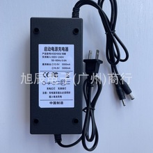 12.6V16.8V5A�����Դ�����12V�p�M��܇���������Դ��늌�