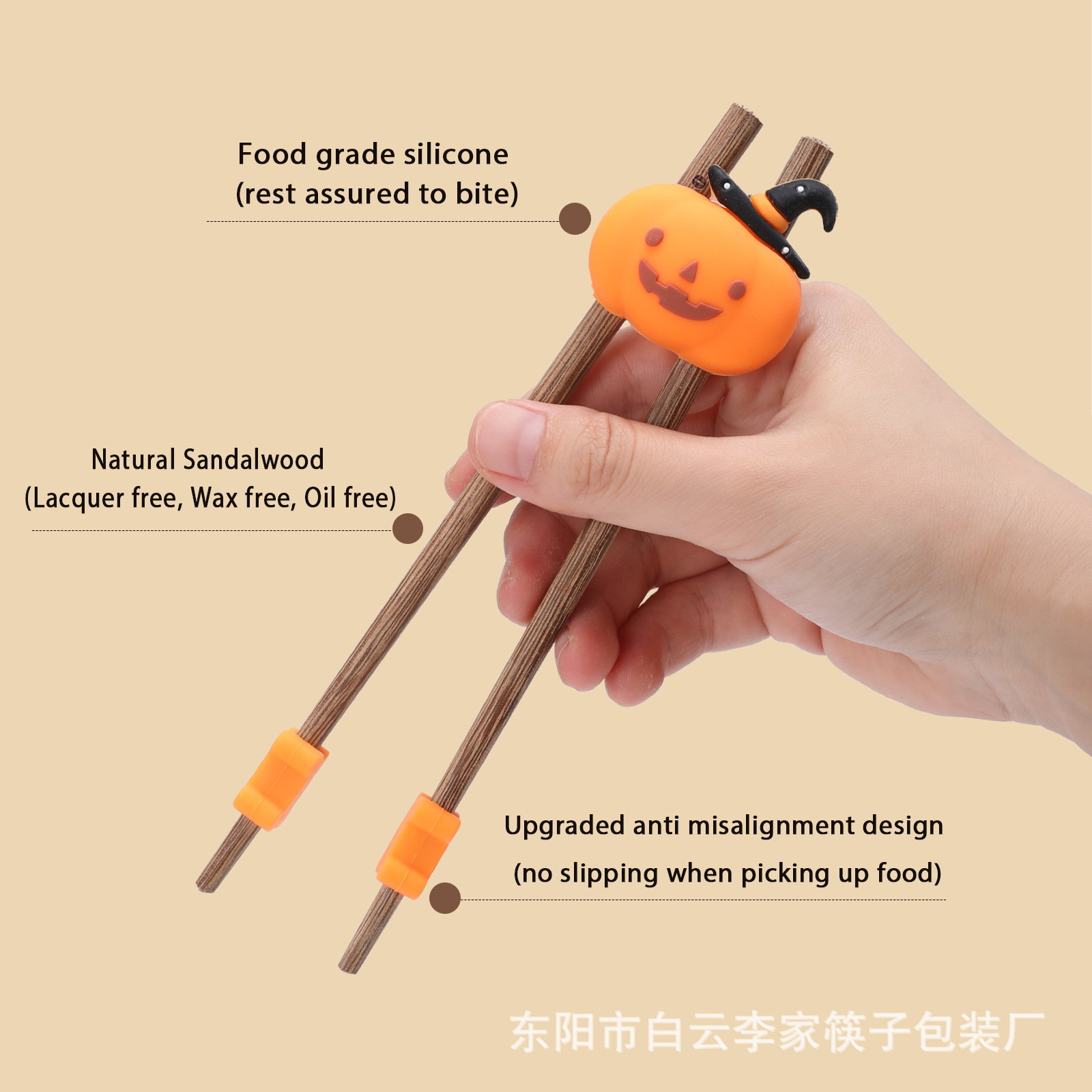 微信图片_20250825095535_2542_1