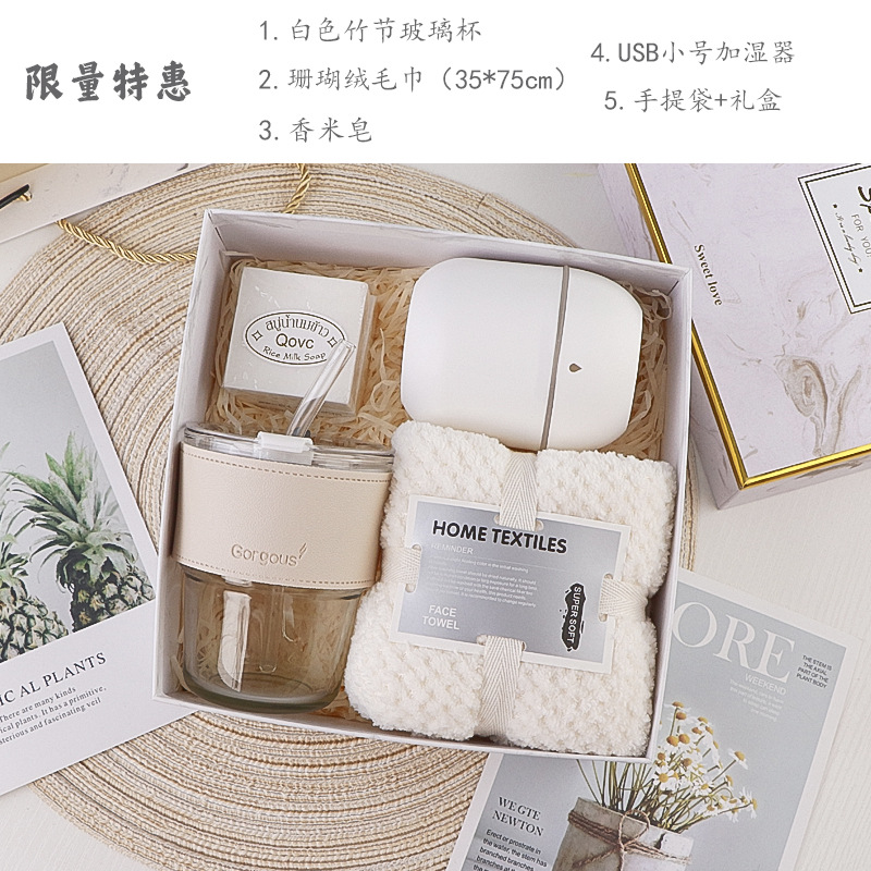 Día de las enfermeras Boat Festival Regalos de negocios Actividades de bienestar corporativo Reunión Taza de calor Regalo de mano cumpleaños corporativo empleados