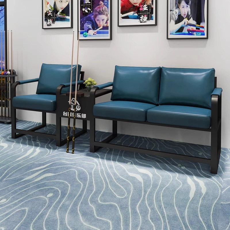 Conjunto de sofá y mesa para sala de billar, sillas de visualización integradas, sillas de descanso sencillas para sala de billar, sofá para ver partidos, sillas de visualización para sala de billar.