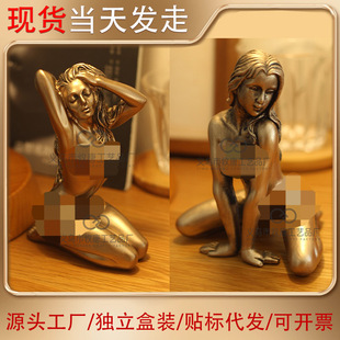 �羳��ɫ�Ը�Ů�����[���٤�^�Y������[��Ů�����w���ܹ�ˇƷ