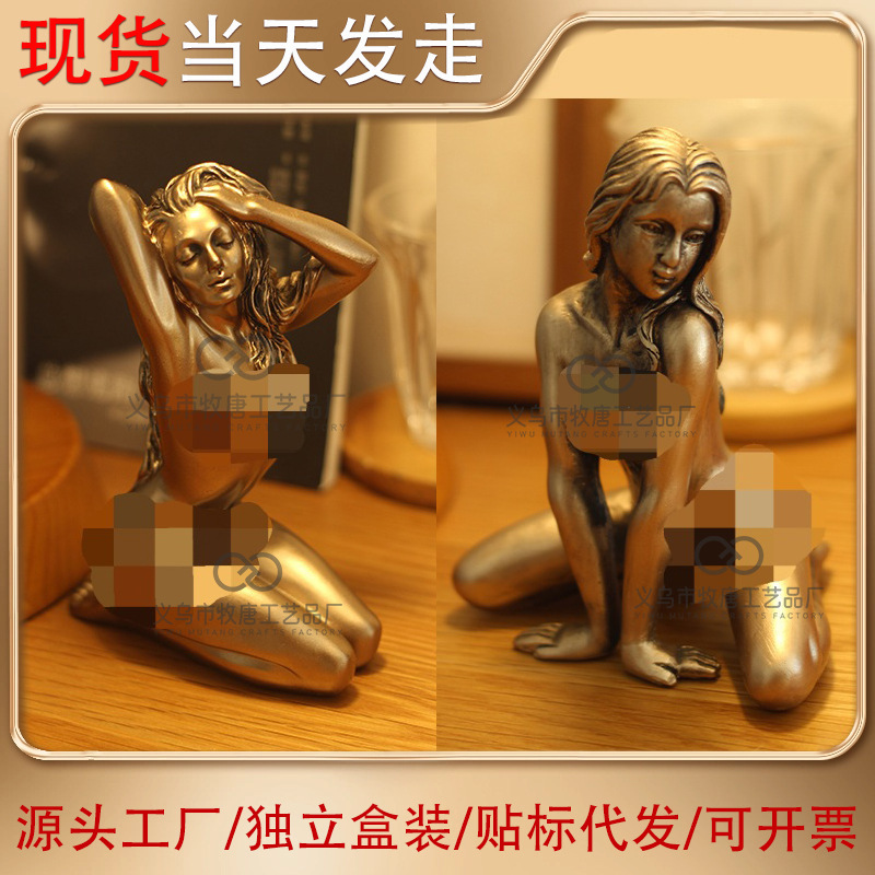 Cross-border Golden Sexy Goddess Statue Ornaments Yoga Studio Gifts Desktop Ornaments Women's Body Sculptures Crafts