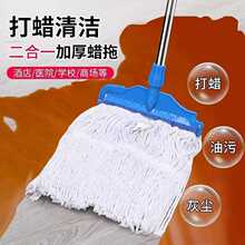 �����ϲ��ϵ»��͏d����Ԫ���õ���Ϟ�ϼ����޾��ϰѿɲ�ϴ