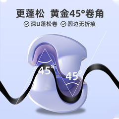 New Ion Electric Curling Iron, Wet and Dry Dual-Purpose Egg Curler, Dorm Mini Portable Curling Iron, Cross-Border Wholesale