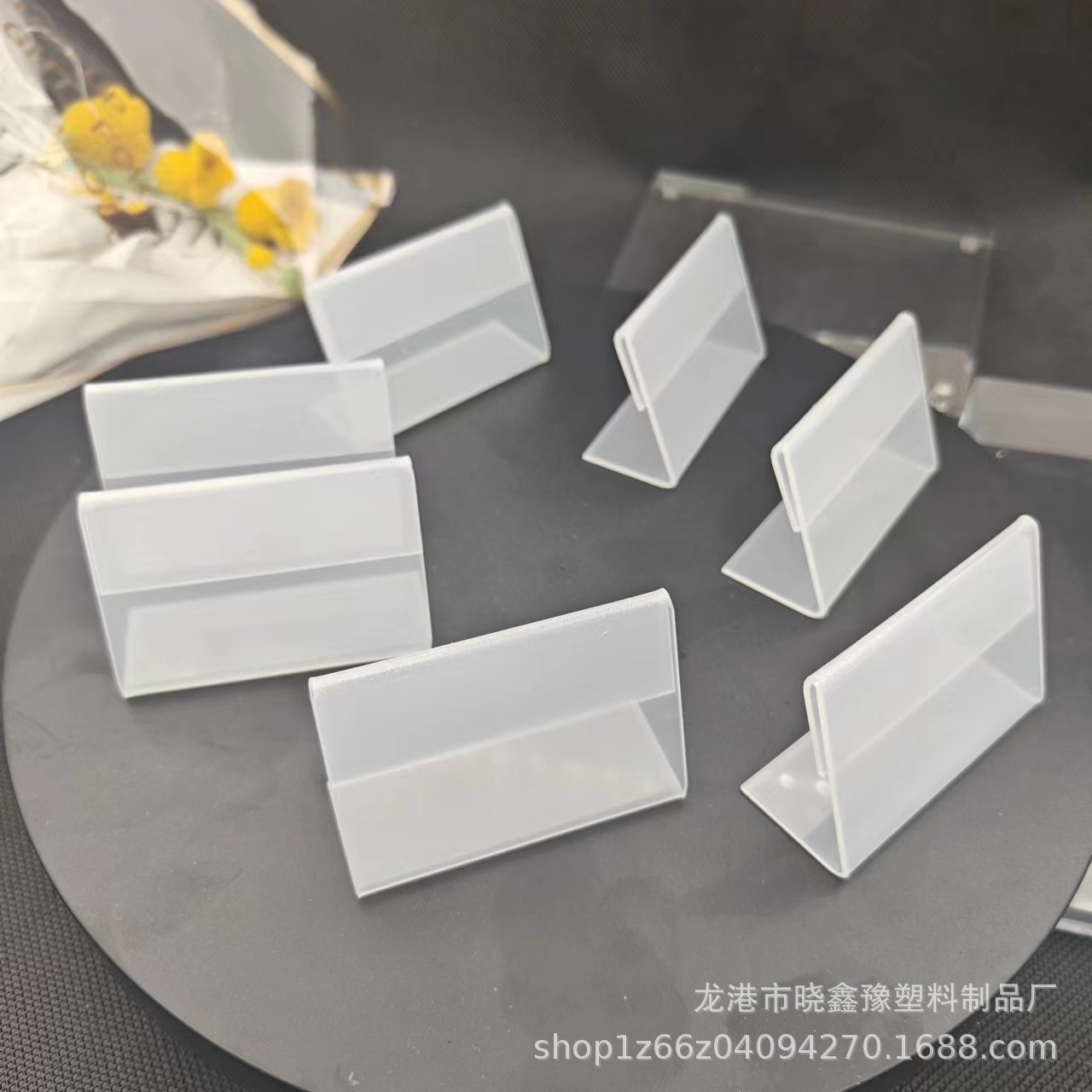 亚克力展示架L型6*4.5标价签6*4标价牌商品标价签高档防伪