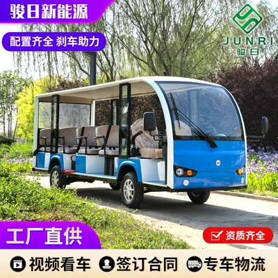 Elektrikli qolf avtomobilləri Attraction Tour Vehicle Hotel Homestay