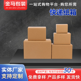 �S�����㼈����b���������Ҏ����������b�����㼈�ۯBţƤ��