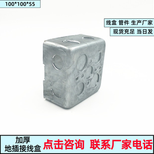 100*100*55���ٳ�Ҏ���b�ز�׺мӺ������������F���A��Ӿ���