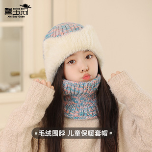 ��ͯñ�Ӷ������������ů������ñŮ�����ɐ�ë�q�o��ᘿ�ë��ñ