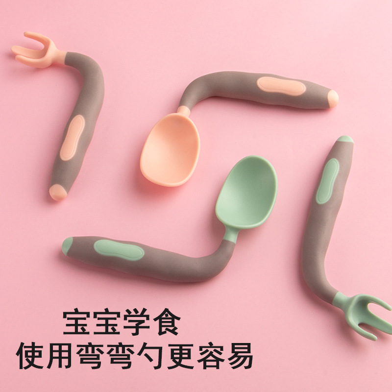 Children's Spoon Baby Learning to Eat Training Spoon Household Curved Spoon Curvable Gift Tableware Set Tilted Spoon