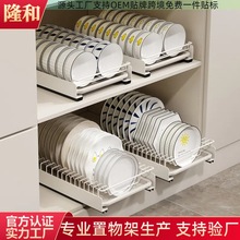 厨房抽拉碗碟收纳架橱柜免打孔碗盘拉篮抽屉式碗架盘子沥水置物架