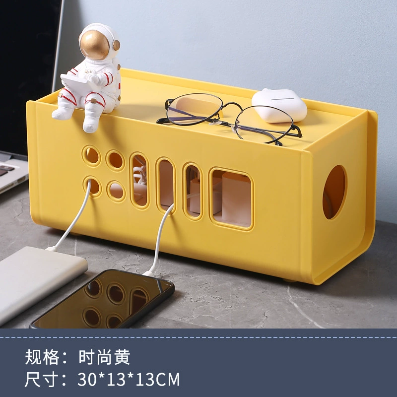 Bio Star Storage Box with Power Supply and Charger – Multi-Function Cable Organizer & Storage System