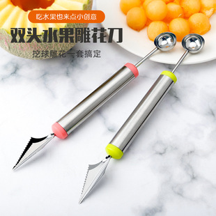 Double-Headed Stainless Steel Ball Scooper for Cutting Fruit Platters, Ice Cream Scoops, Round Spoons, Fruit and Vegetable Divider