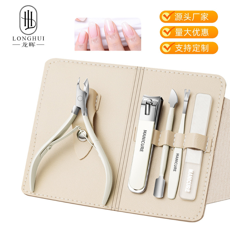 Exfoliating professional manicure tools set stainless steel for…