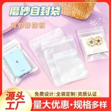 �Ʒ���h�朔�����С��耳׿���߅��ĥɰ���Է������diy�����