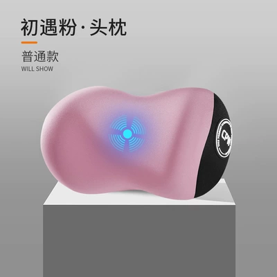 headrest heating electric massage high-grade: Waist support - first-encounter-with-powder-high-qualityelectric-massage-model-single-headrest