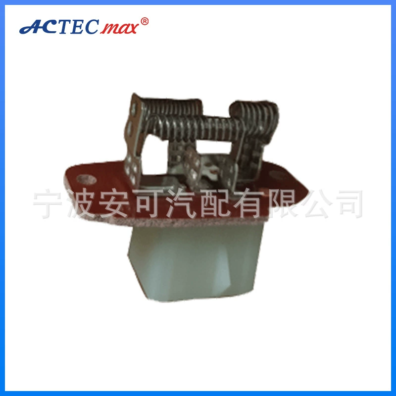 4C2H19A706AA, 4C2Z19A706AA, F6UZ19A706AA автомобильный резистор