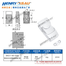 ¿DKSo耳\ϽСiCTi[ʽCi