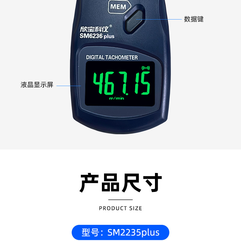 详 (4)