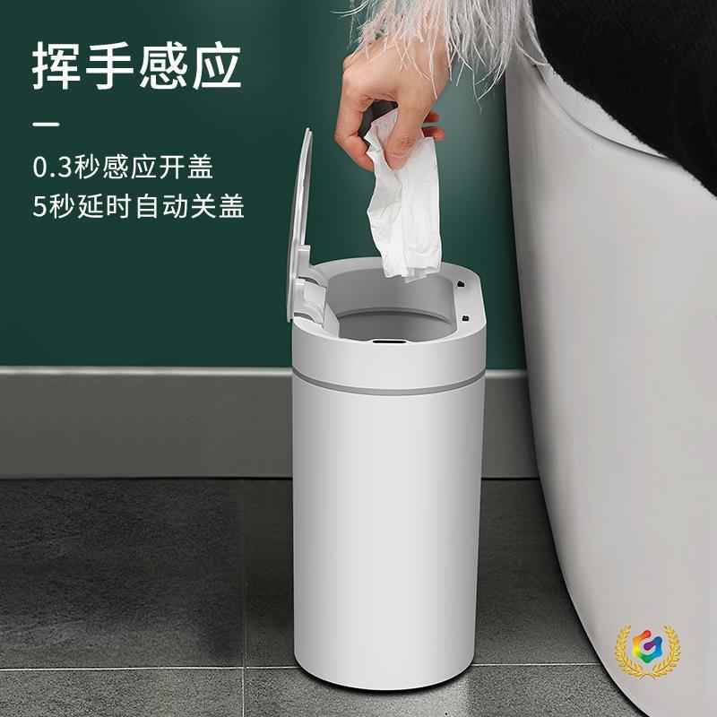 ☽ Smart Sensor Trash Can for Home Use in Bathroom, Electric with Lid, Automatic Narrow Gap Design, Light Luxury Style