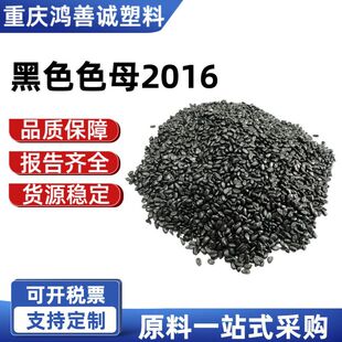 ��ɫɫĸ2016�߹����ڸߝ�Ⱥ�ɫĸ��ͨ��ע����ɫ����ɫĸ�ϬF؛