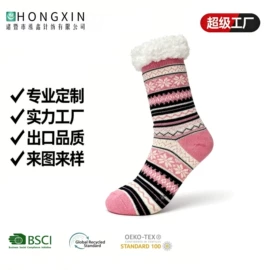 地板袜;运动休闲棉袜;睡眠袜