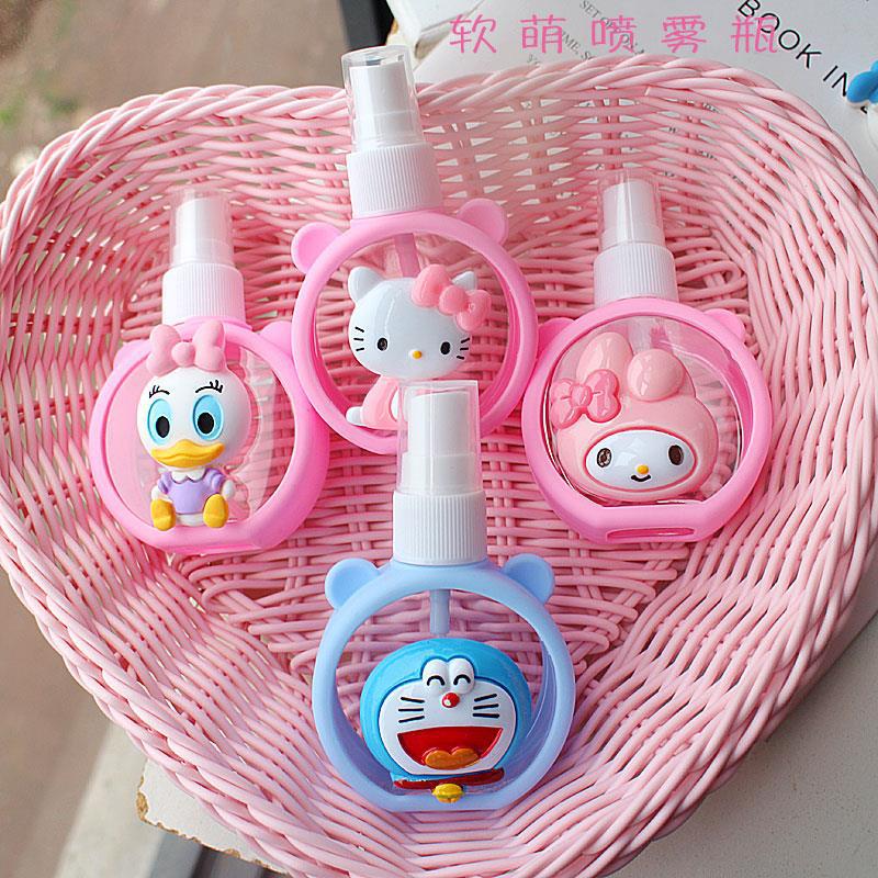 卡通兔子喷壶化妆补水分装瓶便携小喷瓶硅胶套细喷雾瓶酒精瓶子