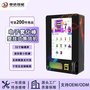 �羳��������F�����Ԅ���؛�C���g��C�Ԅ����u�C���ձ�؜�u�C