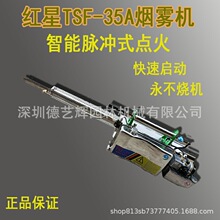 tǟFCTSF-35A}_ʽșCCÚxCF