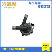 F؛ m춌RR55 l늙Csoˮÿ11537630368