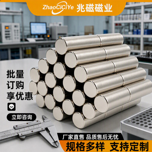 �S�F���A������ ֱ��6mm���������S�ҬF؛���l���F���A�δ����Fʯ