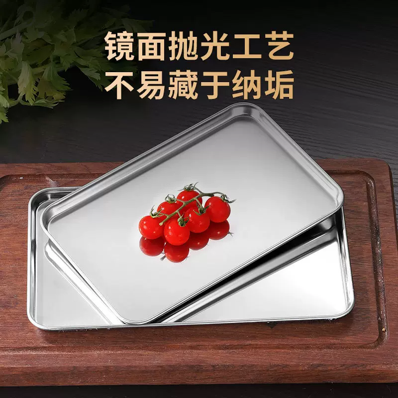 商用抗菌304不锈钢平底烘焙日式料理托盘烤盘防滑寿司家用