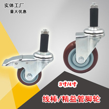 3��4�羫����o���_݆ ����݆�� ��Ûʽ݆�A�܏ͺϹ�С݆��