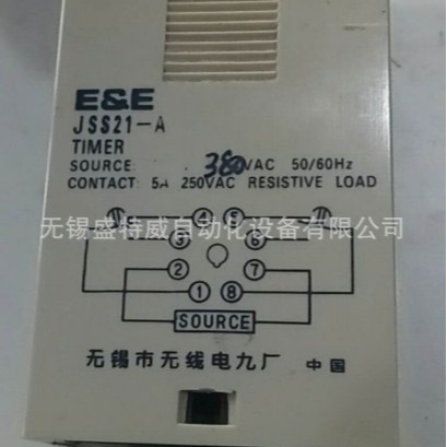 全新原装 E&E JSS21-A AC380V 无锡无线电九厂专用型机床计数器