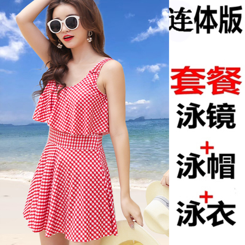 빨간색 패키지 수영복 + 수영 모자 + 수영 고글