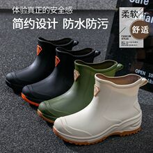 �¿���ʿ�r�з�ˮЬ��Ь��ѥ��~�N���Ӻ��ļ��zЬ������ĥ��Ь