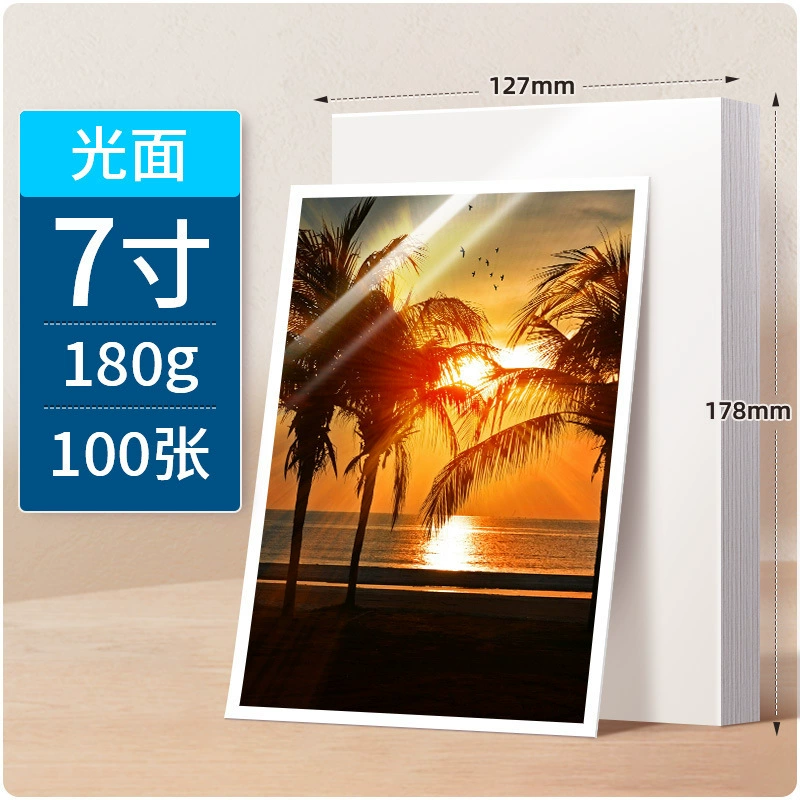 Epson маркер/хайлайтер, водонепроницаемая фотопечать, 5", 6", 180 г