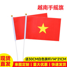 �����羳8̖14*21Խ���p��ӡ�֓u��С�t��ȫ�����������S�����l