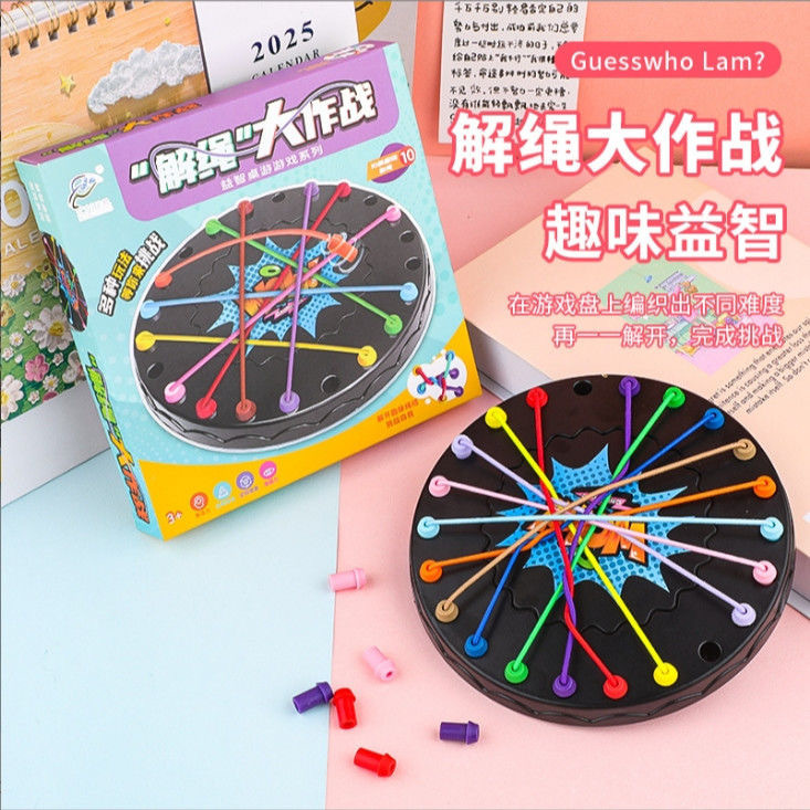 Logic toy for training, interactive action game, plastic board game, for children and parents