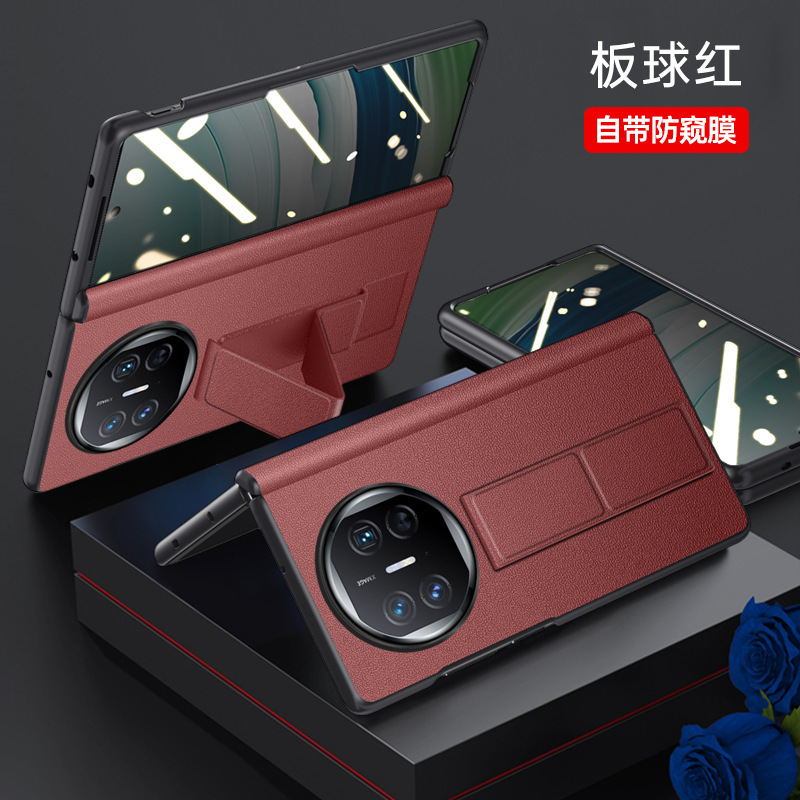 适用华为matex6典藏版手机壳腕带支架铰链素皮x6防摔中轴保护双壳|undefined