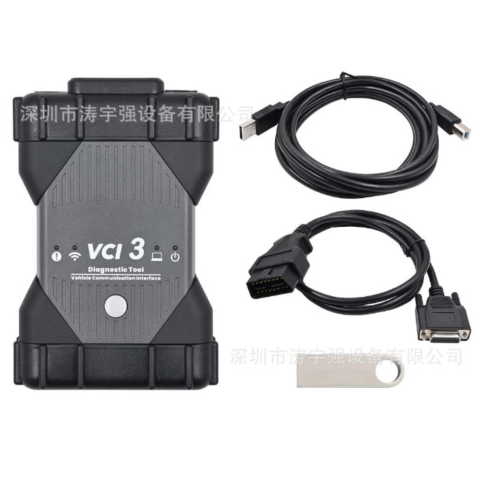 Cross-border wholesale RENAULT VCI3 CAN CLIP V240 Renault vci3 car diagnostic tool