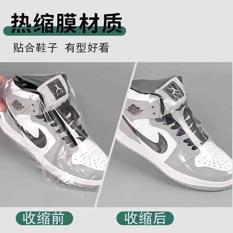 Heat-Shrinkable Film Shoe Sealing Travel Shoe Storage Bag Dust-Proof and Moisture-Proof Vacuum Sneaker Anti-Oxidation Disposable Shoe Bag