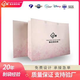无纺布覆膜袋定制购物袋袋子立体手提袋定做加彩印logo定制手提袋
